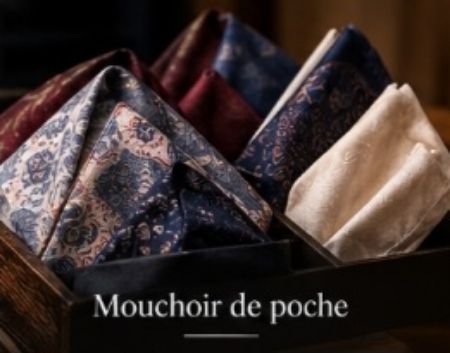 Image de la catégorie Mouchoire de poche